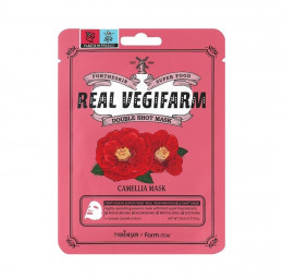 Маска для лица Fortheskin Super Food Real Vegifarm Double Shot Mask Camellia