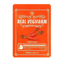 Маска для лица Fortheskin Super Food Real Vegifarm Double Shot Mask Carrot
