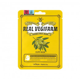Маска для лица Fortheskin Super Food Real Vegifarm Double Shot Mask Olive