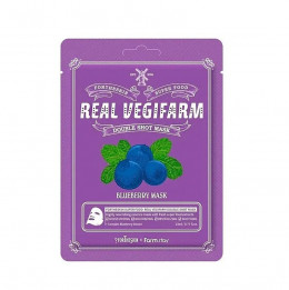 Маска для лица Fortheskin Super Food Real Vegifarm Double Shot Mask Blueberry