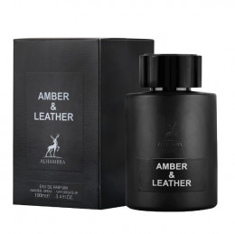 Alhambra Amber & Leather
