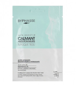 Маска для лица Byphasse Skin Booster Soothing & Anti-Redness Sheet Mask