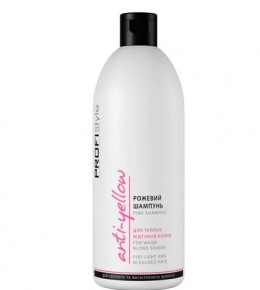 Шампунь для волос Profi Style Anti-Yellow Pink Shampoo