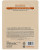 Маска для лица Farmstay Visible Difference Mask Sheet Red Ginseng, 1