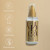 Масло для волос Wella Professionals Oil Reflection, 1