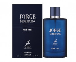 Alhambra Jorge Di Profondo Deep Blue