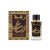 Lattafa Perfumes Raghba Wood Intense, 0