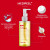 Масло для лица Medi-Peel Red Lacto Collagen Cleansing Oil, 3