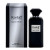 Korloff Paris Black Vetiver, 0