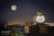 Korloff Paris Take Me To The Moon, 3