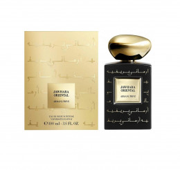 Giorgio Armani Prive Jahwara Oriental