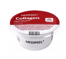 Маска для лица Medi-Peel Vegan Red Lacto Collagen Modeling Cup Pack