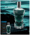 Fragrance World John Gustav Homme Classic, 2