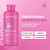 Кондиционер для волос Lee Stafford Illuminate & Shine Smoothing Conditioner, 2
