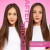 Кондиционер для волос Lee Stafford Illuminate & Shine Smoothing Conditioner, 4