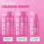 Кондиционер для волос Lee Stafford Illuminate & Shine Smoothing Conditioner, 6