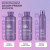 Мусс для волос Lee Stafford Bleach Blonde Purple Toningh Mousse, 6