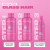 Шампунь для волос Lee Stafford Illuminate & Shine Smoothing Shampoo, 6
