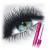 Тушь для ресниц Bell Zoom Zoom Mascara, 4