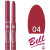 Помада-карандаш для губ Bell Hypo Allergenic Powder Lipstick, 1