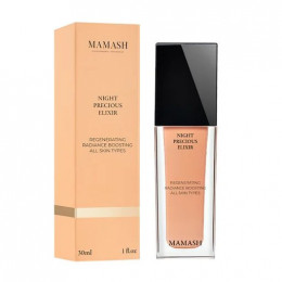 Эликсир для лица Mamash Night Precious Elixir