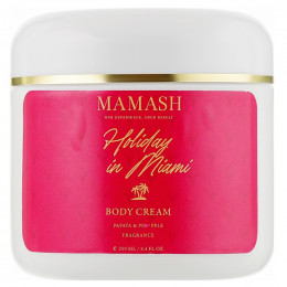 Крем для тела Mamash Holiday In Miami Body Cream