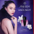 Shiseido Ginza Night Intense, 4