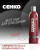 Ополаскиватель для волос C:EHKO Color Cocktail Ecobleach White, 2