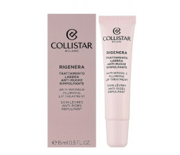 Гель для губ Collistar Rigenera Anti-Wrinkle Replumping Lip Treatment