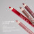 Карандаш для губ IsaDora All-In-One Lipliner, 2