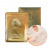 Маска для лица Elizavecca Milky Piggy 24K Gold Water Dual Snail Mask, 3