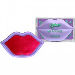 Маска для губ Catrice The Joker Hydrogel Lip Patches