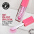 Блеск-масло для губ Rimmel Oh My Gloss! Lip Oil, 2