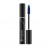 Тушь для ресниц Bogenia Mascara Waterproof Velvet BG900, 0