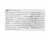 Кондиционер для волос Alter Ego Passion Color Mask Mirtillo, 2