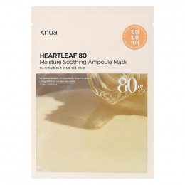 Маска для лица Anua Heartleaf 80 Moisture Soothing Ampoule Mask