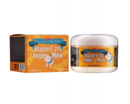 Маска для лица Elizavecca Face Care Milky Piggy Vitamin C 21% Ample Mask