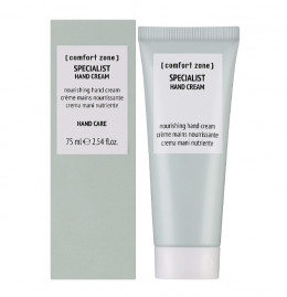 Крем для рук Comfort Zone Specialist Hand Cream