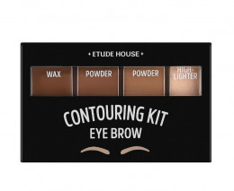 Палетка для контуринга бровей Etude Brow Contouring Kit