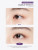 Тушь для ресниц Missha Ultra Powerproof Thin Mascara Curling & Lengthening, 3