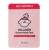Маска для лица Daeng Gi Meo Ri Egg Ri Planet Collagen Serum Mask Pack, 0
