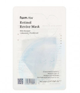Маска для лица FarmStay Retinol Revive Mask