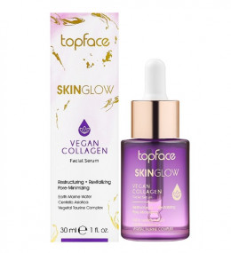 Сыворотка для лица TopFace Skin Glow Vegan Collagen Facial Serum