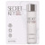 Маска для лица Secret Key Starting Treatment Essential Mask Pack, 0