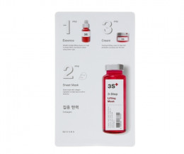 Маска для лица Missha 3 Step Lifting Mask