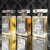 Kajal Perfumes Paris Warek, 5