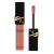 Румяна для лица Yves Saint Laurent Make Me Blush, 0