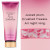 Лосьон для тела Victoria's Secret Pure Seduction Lotion, 1