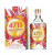 Maurer & Wirtz 4711 Remix Cologne Grapefruit, 0