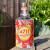 Maurer & Wirtz 4711 Remix Cologne Grapefruit, 6